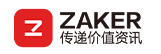 zaker新闻